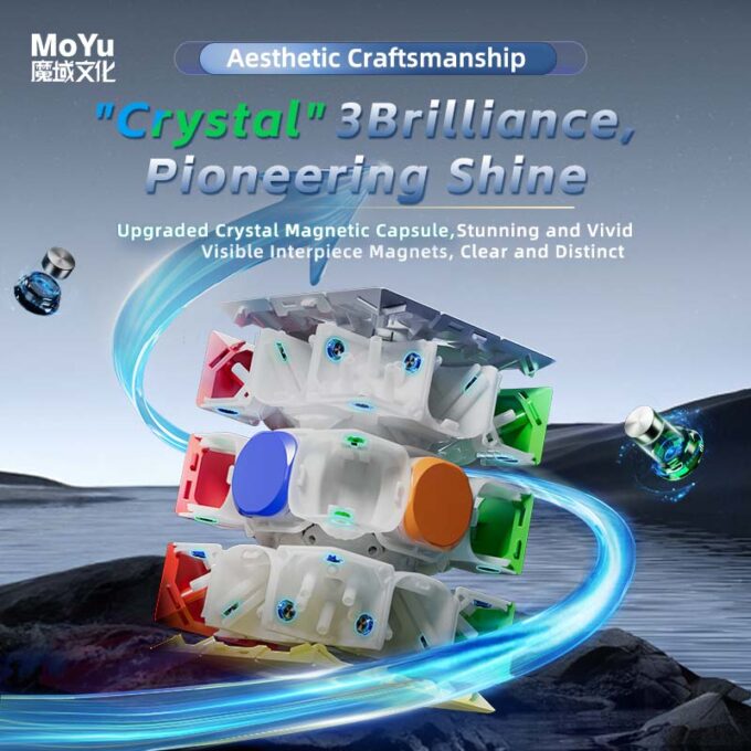 MoYu WeiLong WRM V11 Maglev 20-Magnet Ball Core UV